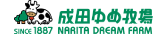 Narita Dream Farm
